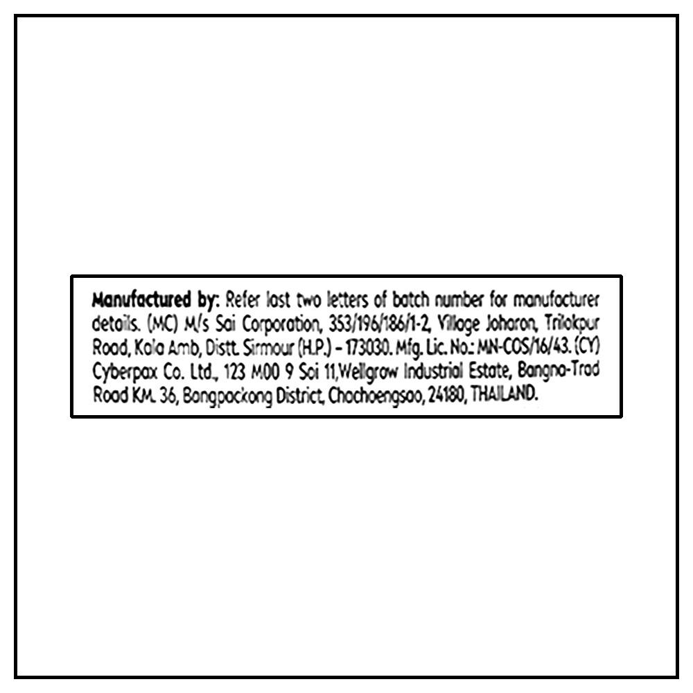 Additional Image 3
