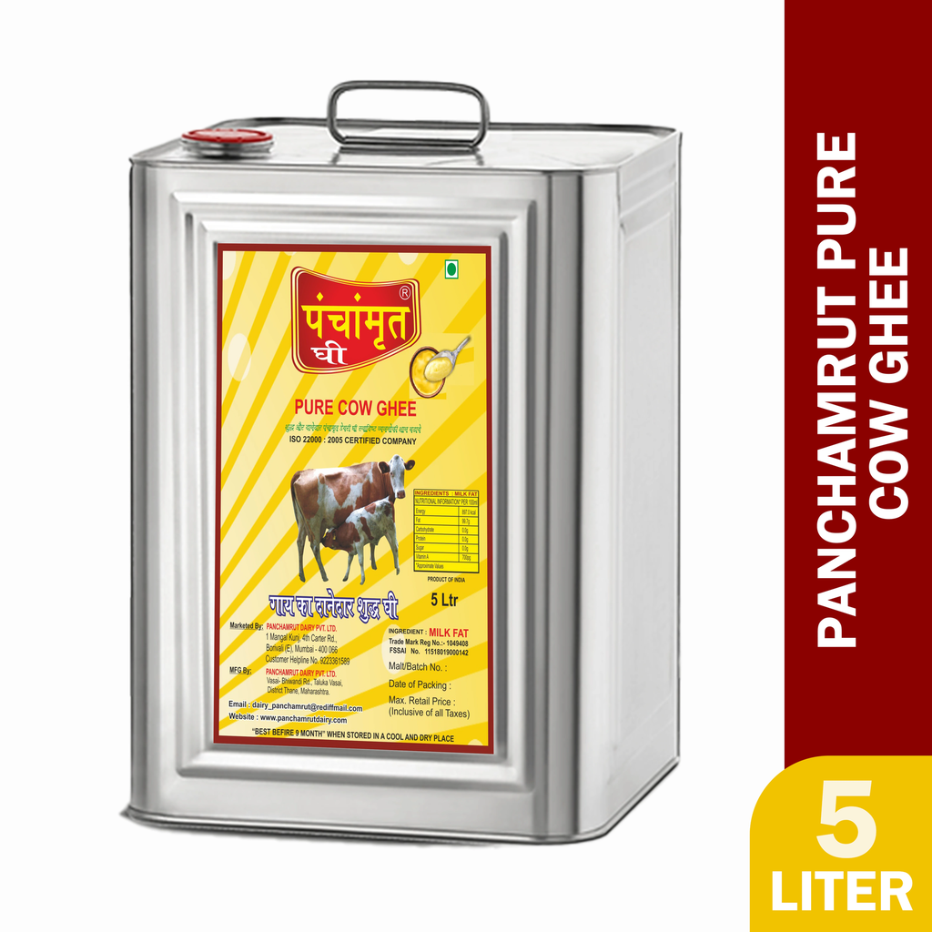 Panchamrut 5 Litre Desi Cow Ghee | Immunity Booster and 100% Pure Cow Ghee | Cow Ghee  5 Liter Tin