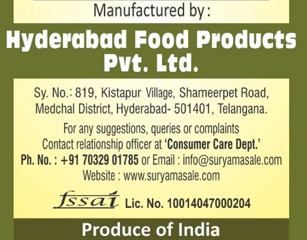 HF, Surya 400g Coconut Soan Papdi, with real Coconut (Pack of 2; 200g x 2) |Indian Sweet |Coconut Flavoured