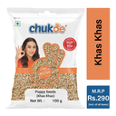 Chukde Spices Khas Khas, 100G