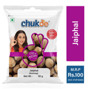 Chukde Spices Jaiphal/nutmeg, 50g