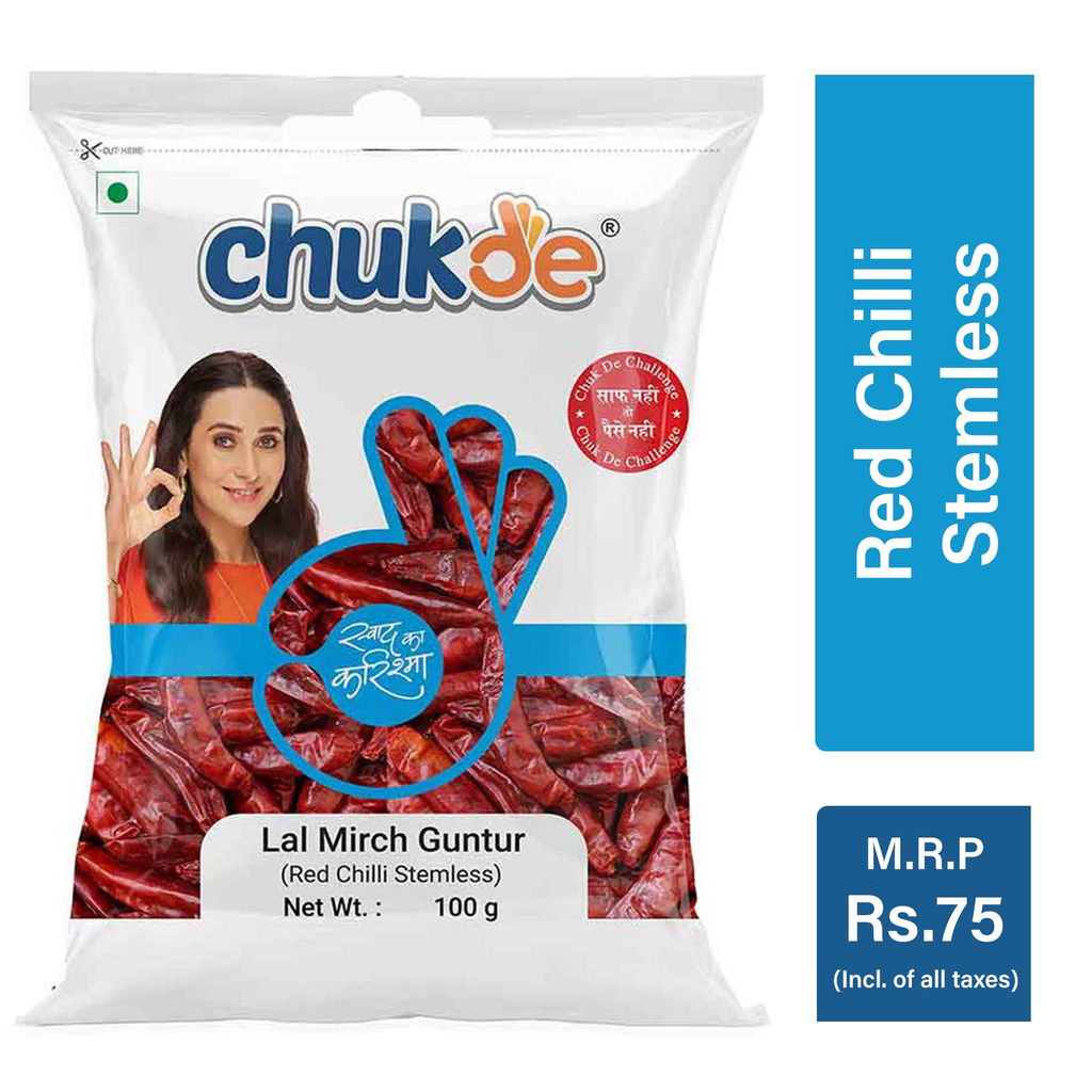 Chukde Spices Guntur Lal Mirch