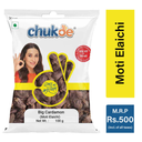 Chukde Spices Moti/Badi Elaichi, 100G