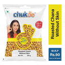 Chukde Roasted Chana without skin, 200G