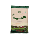 Moong Dal / Split Green Gram (Skin Less) - 5 Kg ( 1 Kg , Pack of 5) I Green Blossom