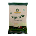 Organic Rajma / Kidney Beans - 5 Kg ( Pack of 10, 500 gms) I Unpolished I Green Blossom