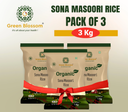 Organic Sona Masoori Rice (White) - 3 Kg (1 Kg, Pack of 3) I Green Blossom
