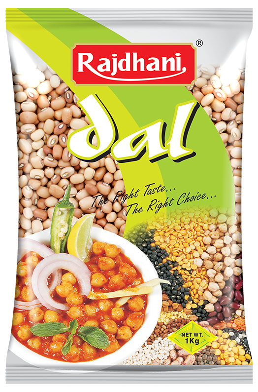 Lobhiya - Lal 500g