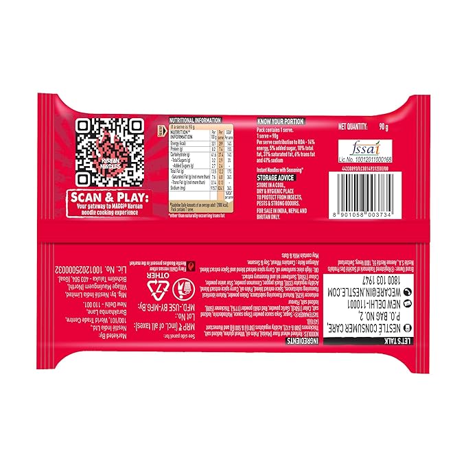 [maggi-korean-bbq-veg-noodles-easy-to-cook-instant-noodles-90-gram] MAGGI Korean Bbq Veg Noodles, Easy To Cook Instant Noodles, 90 Gram
