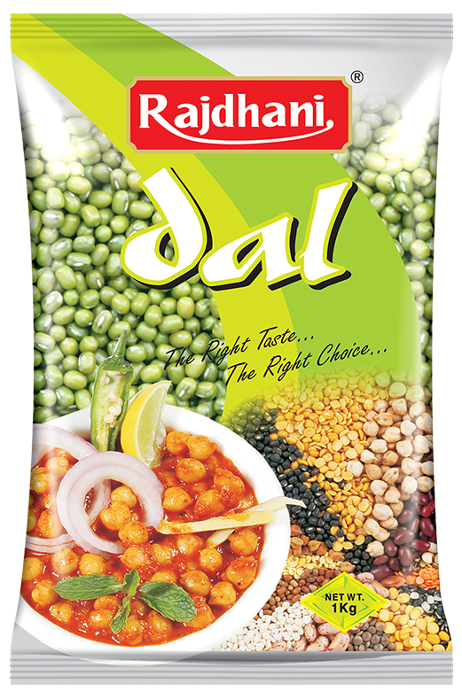 Moong Sabut 500gm