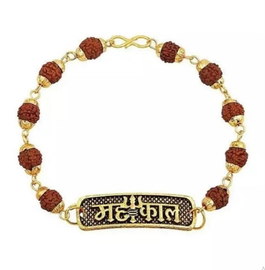 AJS Mahakal Rudraksha Bracelet Stretchable Energized Wrist Band Adjustable Band Bracelet For Men