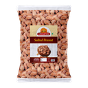 Ghotaram SING Roasted Peanuts (Khari Sing) | Salted Mungfali | Peanut Plus Roasted Peanuts Salted, Snack and Namkeen | Fast Vrat Upwaas Navratri Snack||Rakhi Diwali Festive Snack-300g*1Pack
