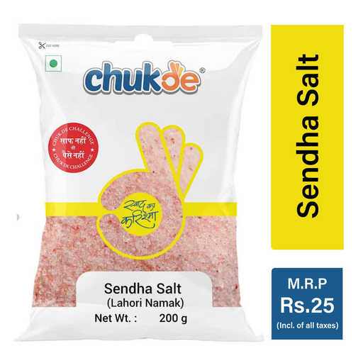 Chukde Spices Sendha Namak /Rock Salt