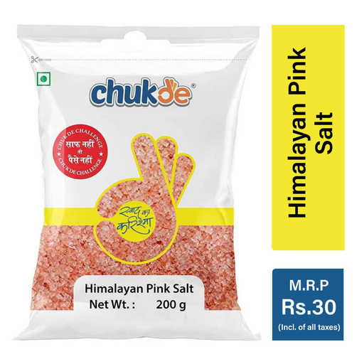 Chukde Spices Himalayan Pink Salt, Powder 200G
