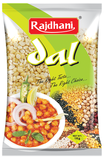 [moong-dhuli-500g] Moong Dhuli 500g