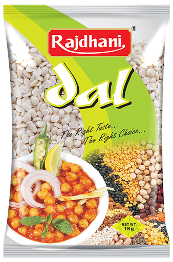 [urad-dhuli-500g] Urad Dhuli 500g