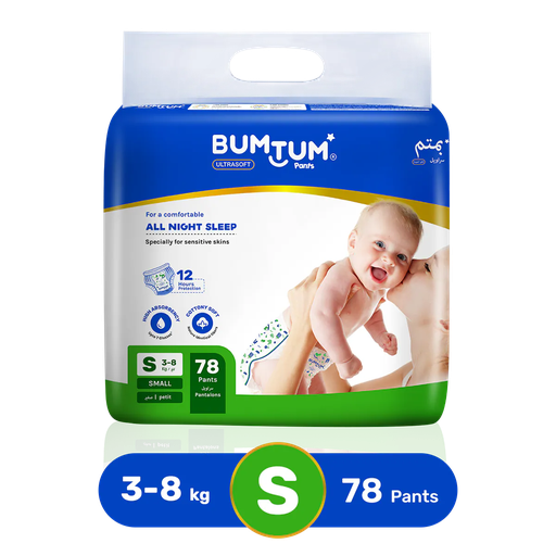 Bumtum Baby Diaper-Small (78 pcs)